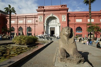 Egypt Egyptian Museum_e7c25_md.jpg